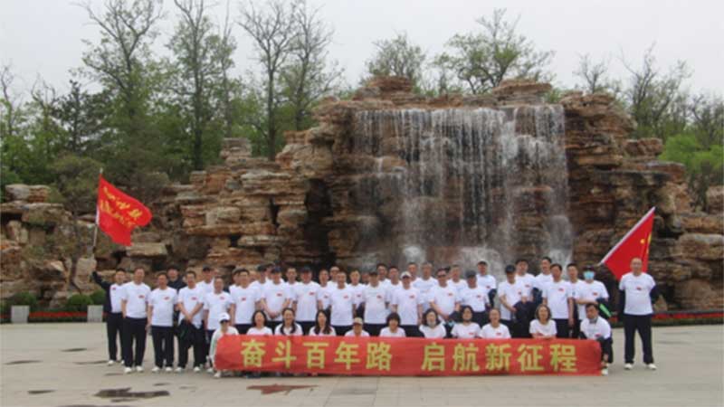 石油工人心向黨 ——奮斗百年路，啟航新征程